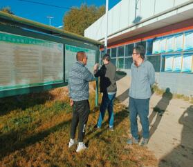 2021年10月26日，山南市水利局邀請的第三方專家組蒞臨我扎囊縣污水處理廠運(yùn)行管理情況開展專項(xiàng)視查工作