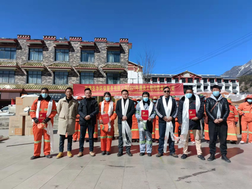 點贊！ 西藏圣凈環(huán)保服務有限公司送去的這份愛心